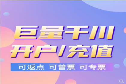 百度竞价广告优化案例：效果提升秘诀