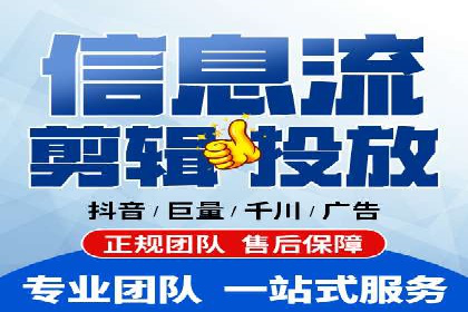 百度推广助力企业业绩增长案例